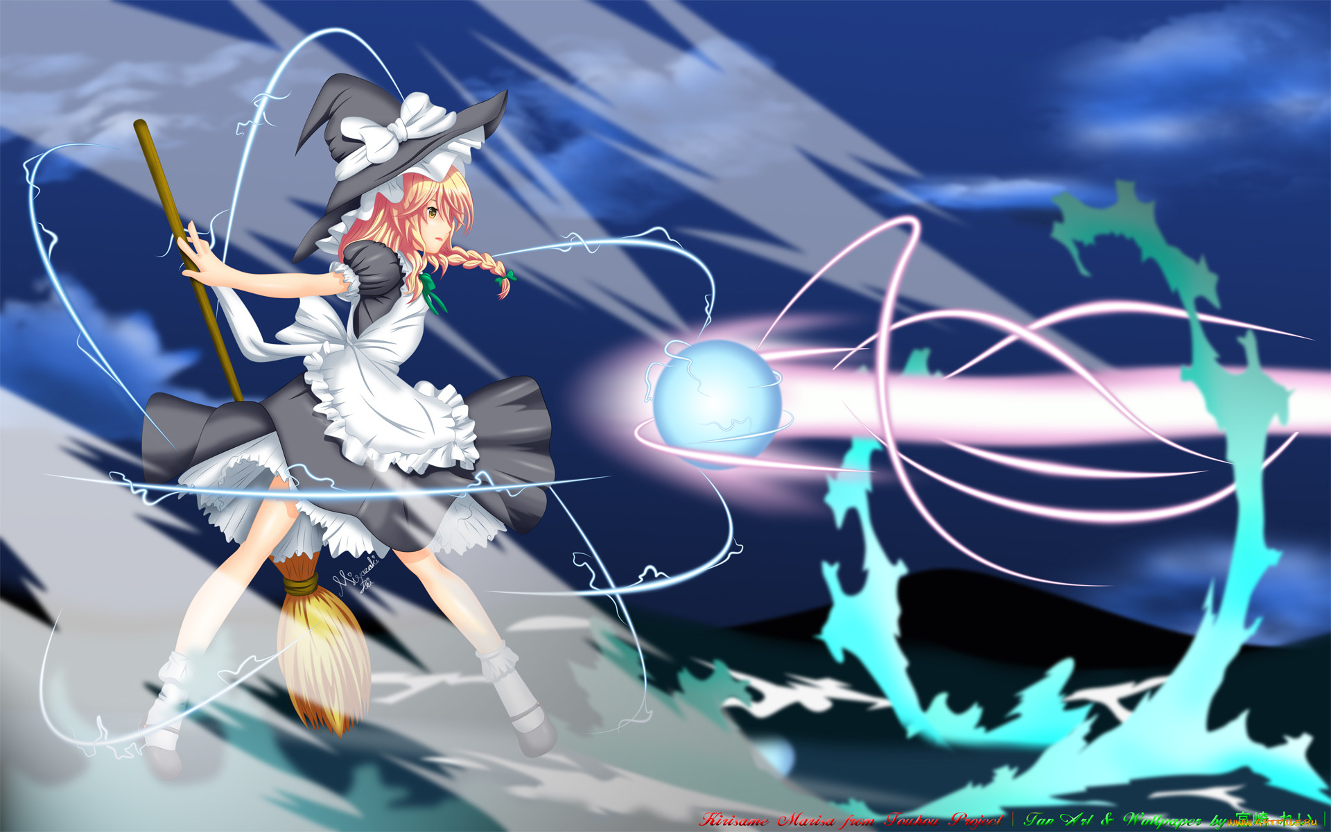 , touhou